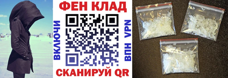 кракен сайт  Сухиничи  Amphetamine 97% 