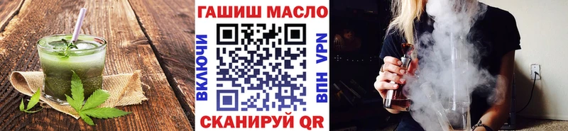Еда ТГК марихуана  продажа наркотиков  Сухиничи 