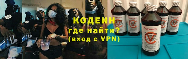 меф Козельск