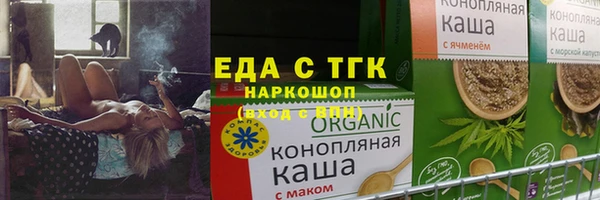 таблы Корсаков