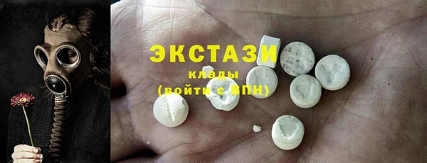 прущая мука Коряжма