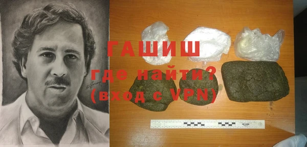 кокс Краснотурьинск