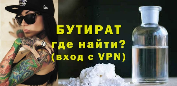 PSILOCYBIN Красноперекопск