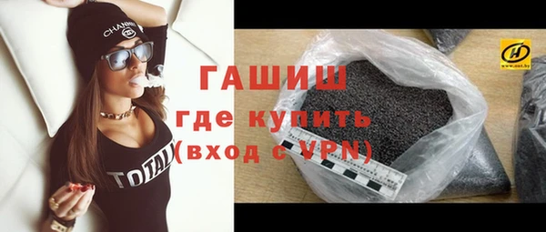 бутират Кодинск