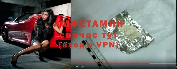 бутират Кодинск