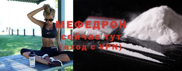 PSILOCYBIN Красноперекопск