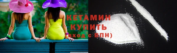 PSILOCYBIN Красноперекопск