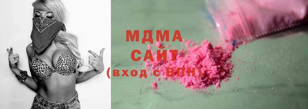 меф Козельск