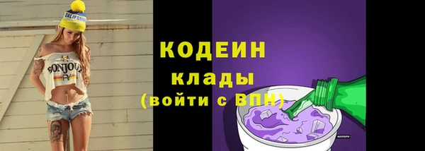 кокс Краснотурьинск