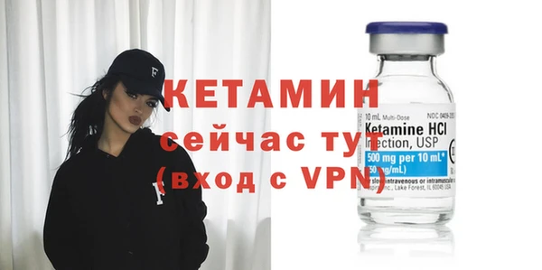прущие грибы Орехово-Зуево