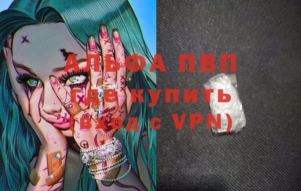 кокаин Козловка