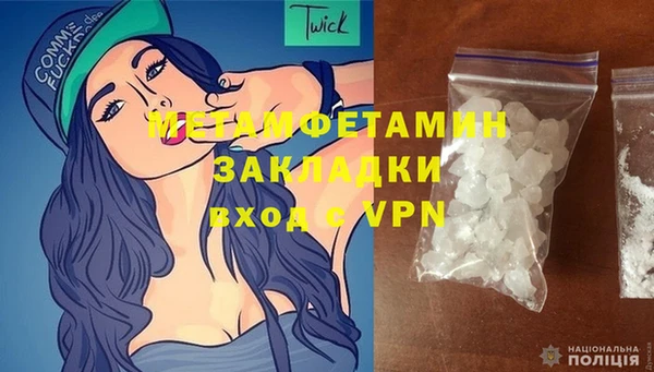каннабис Костерёво