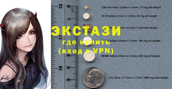 прущая мука Михайловка