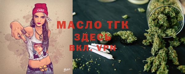 PSILOCYBIN Красноперекопск