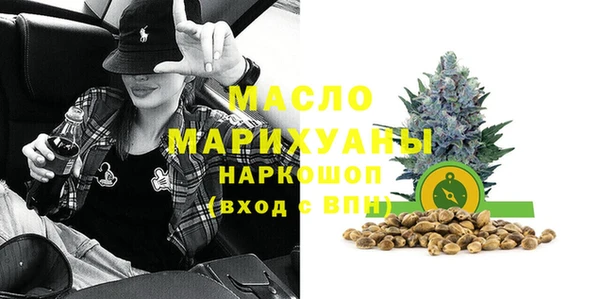 прущая мука Коряжма