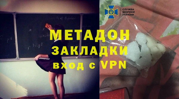 кокс Краснотурьинск
