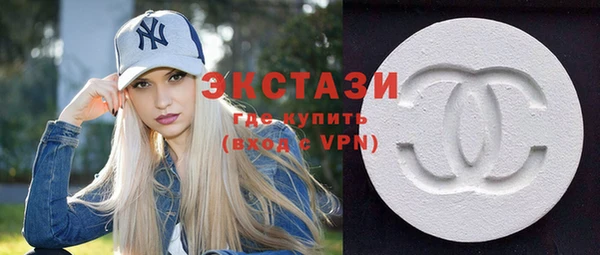 соль ск Киреевск