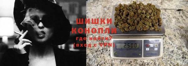 кокс Краснотурьинск