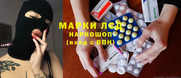 кокс Краснотурьинск