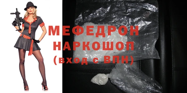 кокс Краснотурьинск