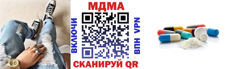 магазин продажи   Сухиничи  МДМА молли 