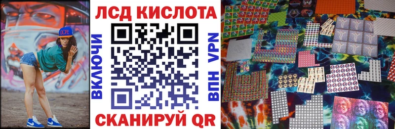 MEGA tor  Сухиничи  Наркотические марки 1500мкг 